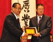 第23届国际易学大会宁夏代表团掠影（二）