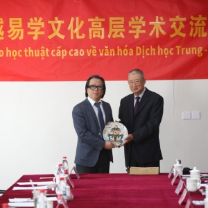 2025年5月19日，王少英在北京与越南“人类潜能研究与应用院”代表座谈交流 ...